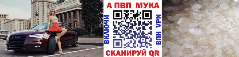 где можно купить   hydra онион  A PVP Crystall  Лангепас 