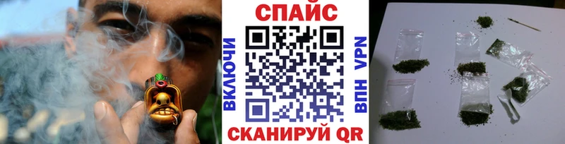 блэк спрут ССЫЛКА Лангепас БУТИРАТ BDO 33%