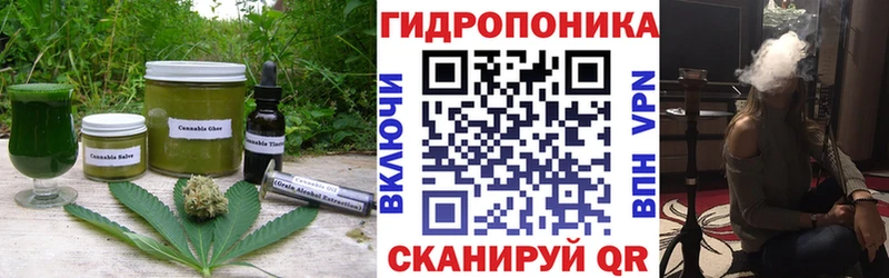 как найти   Лангепас  сайты даркнета как зайти  Еда ТГК конопля  ссылка на мегу рабочий сайт 