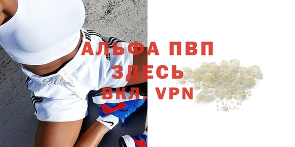 круглые Баксан