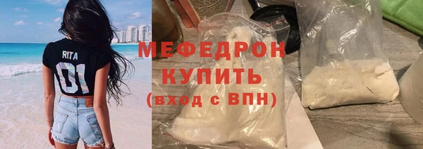 круглые Баксан