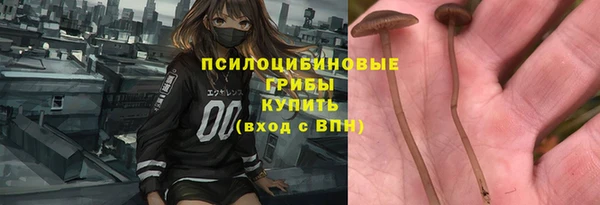 первитин Балабаново