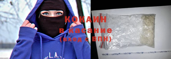 мефедрон мука Балахна