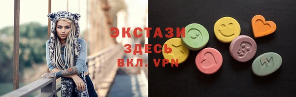 круглые Баксан
