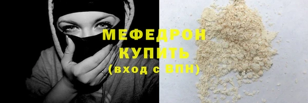 круглые Баксан