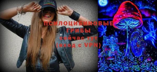 первитин Балабаново