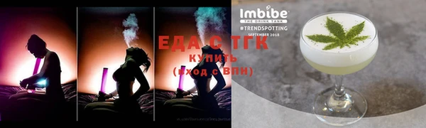 круглые Баксан
