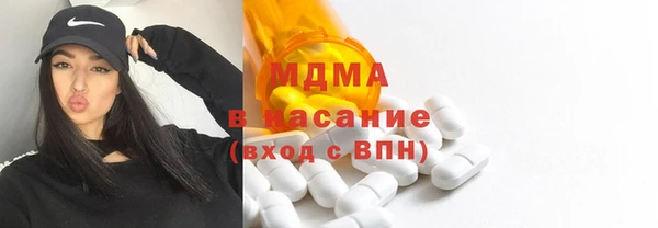 круглые Баксан