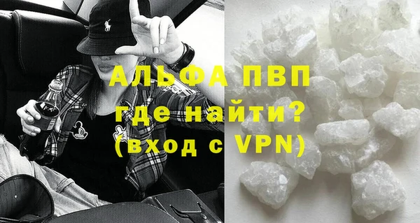круглые Баксан