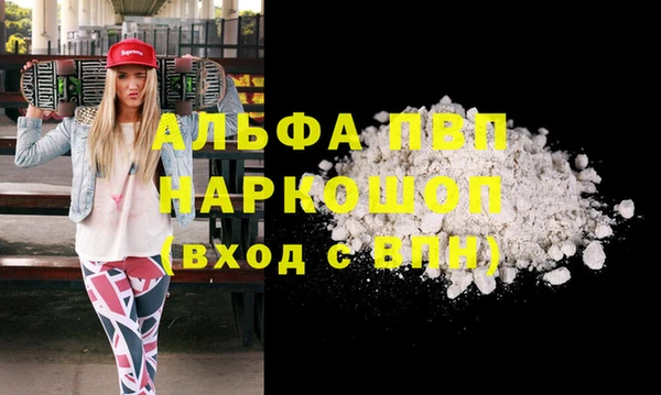 круглые Баксан