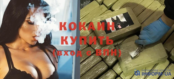 круглые Баксан