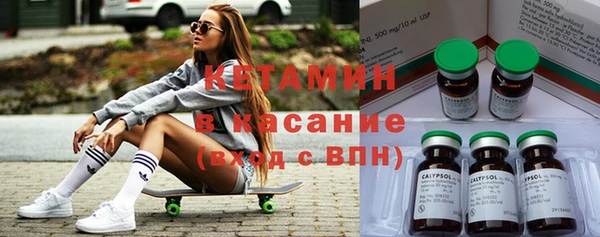 мефедрон мука Балахна