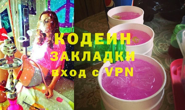круглые Баксан