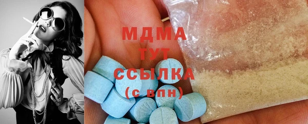 круглые Баксан