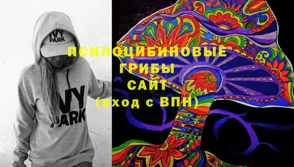 первитин Балабаново