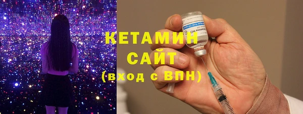 круглые Баксан
