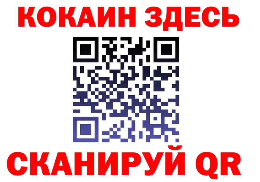 Alfa_PVP СК сайт это OMG Лангепас