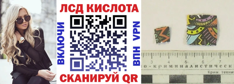 Марки NBOMe 1500мкг  где купить наркоту  ссылка на мегу ссылки  мориарти клад  Лангепас 