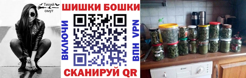 Марихуана VHQ Лангепас